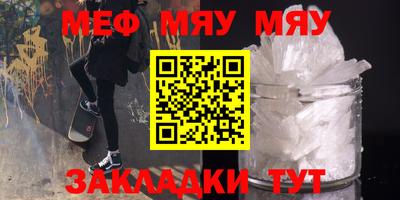 ПСИЛОЦИБИНОВЫЕ ГРИБЫ Бузулук