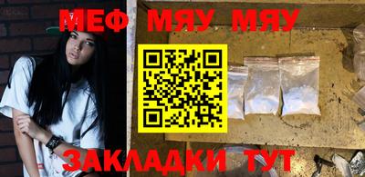 ПСИЛОЦИБИНОВЫЕ ГРИБЫ Бузулук