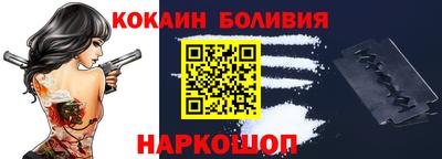 гашиш Будённовск
