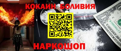 метадон Севастополь