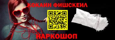 МДМА Бугуруслан