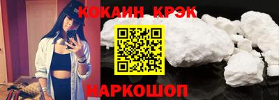 гашиш Будённовск