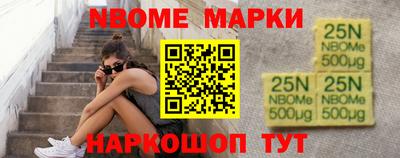 гашиш Будённовск