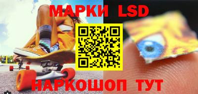 МДМА Бугуруслан