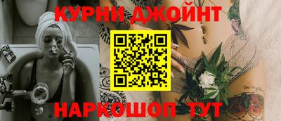 МДМА Бугуруслан