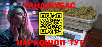 ПСИЛОЦИБИНОВЫЕ ГРИБЫ Бузулук