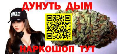 mdpv Северобайкальск