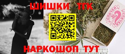 ПСИЛОЦИБИНОВЫЕ ГРИБЫ Бузулук