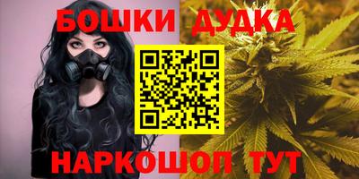 гашиш Будённовск
