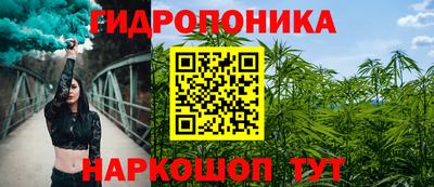 ПСИЛОЦИБИНОВЫЕ ГРИБЫ Бузулук