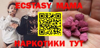 гашиш Будённовск