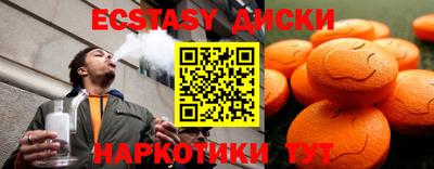 гашиш Будённовск
