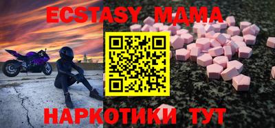 ПСИЛОЦИБИНОВЫЕ ГРИБЫ Бузулук