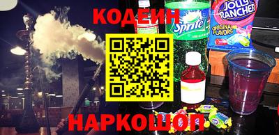 гашиш Будённовск