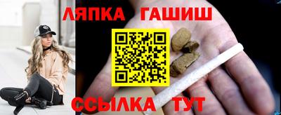 ПСИЛОЦИБИНОВЫЕ ГРИБЫ Бузулук