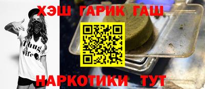 МДМА Бугуруслан