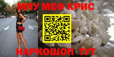 амфетамин Свободный