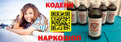 гашиш Будённовск