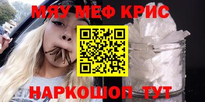 гашиш Будённовск