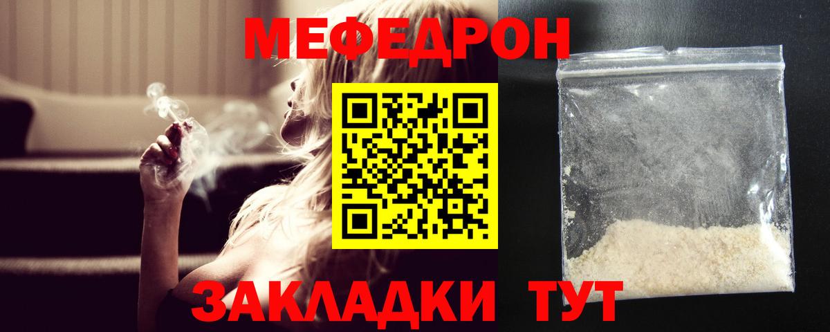 Гашиш Реж